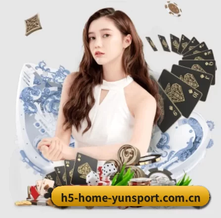 AI 革新